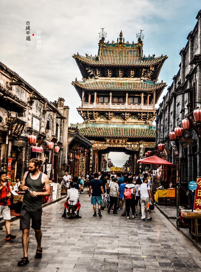 Pingyao Lefeng Youth Hostel - Ancient Town Exterior photo